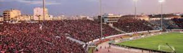 Retour du public : Le quid des conditions d'entrée