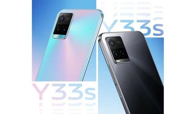 Vivo lance le nouveau "vivo Y33s" avec une caméra 50MP