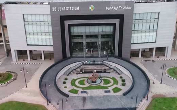 Coupe de la CAF : La ville du Caire candidate pour accueillir la finale