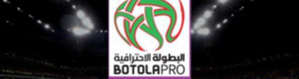 Botola Pro D1 Inwi : Le programme de ce vendredi 4 mars