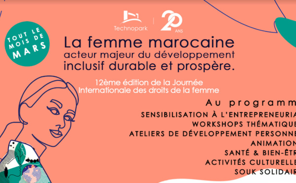 Technopark célèbre la Journée Internationale Des Droits de la Femme