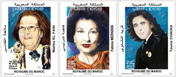 Barid Al-Maghrib : une série de timbres-poste à l’honneur de trois personnalités féminines marocaines