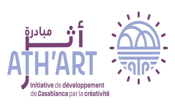 "Ath'Art", un nouveau concours dédié aux jeunes créateurs casablancais