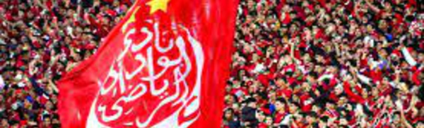 Champions League : le Wydad impérial