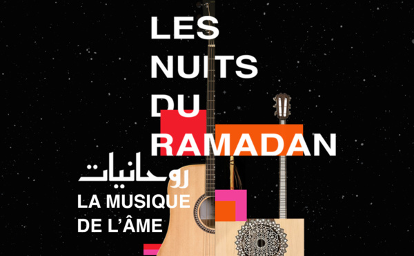  Les nuits du Ramadan de l'IFM sont de retour !