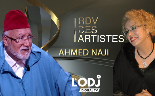 RDV des artistes  برنامج "موعد الفنانين" يستضيف نجم التمثيل والمسرح الفنان المقتدر أحمد الناجي