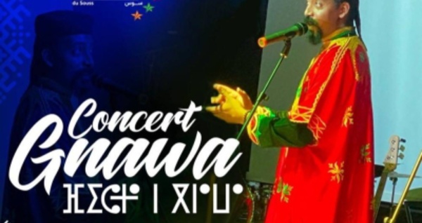 La Fondation Ali Zaoua organise des soirées ramadanesques