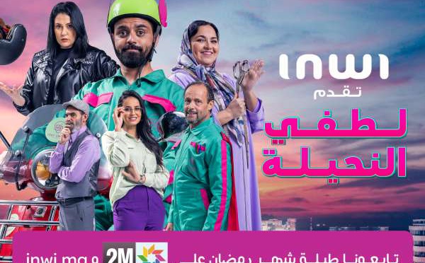 "Lotfi N7ila", une nouvelle création originale par inwi