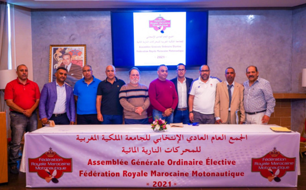 FRMM : Abdelhalim El Aidi élu président à l’unanimité