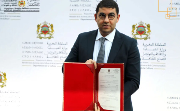 Patrimoine culturel : Lancement du label « Moroccan Heritage » à Rabat