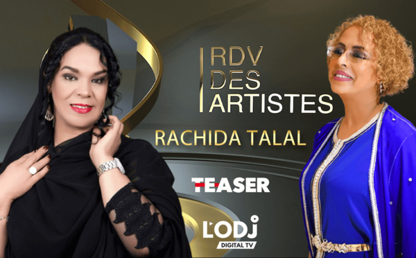 RDV des artistes برومو برنامج "موعد الفنانين" يستضيف الفنانة المقتدرة رشيدة طلال