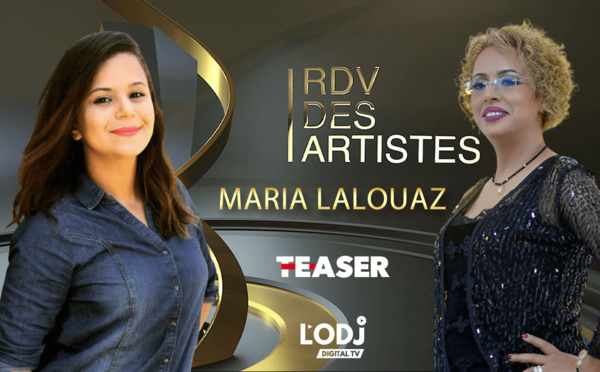 RDV des artistes برومو برنامج "موعد الفنانين" يستضيف الفنانة المتألقة ماريا للواز