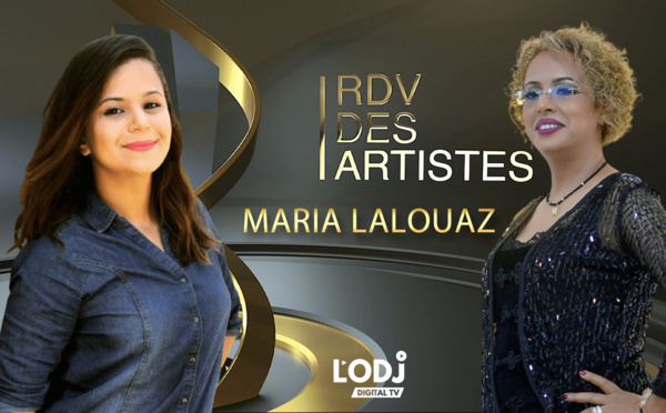 RDV des artistes  برنامج "موعد الفنانين" يستضيف الفنانة المتألقة ماريا للواز