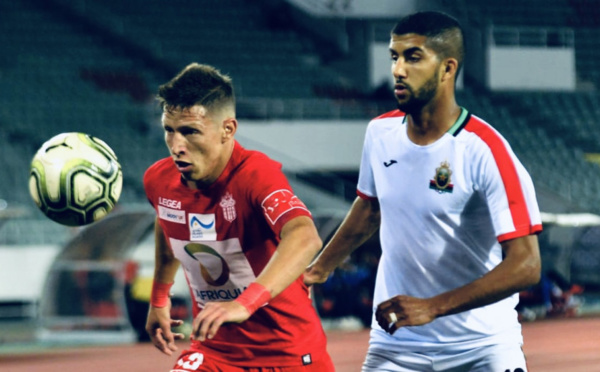 Anouar Tarkhatt suspendu par la FRMF