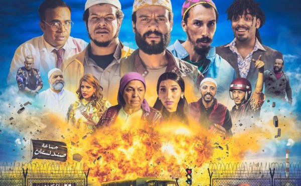 "Al ikhwan", le premier film de Taliss sortira le 11 mai en salles