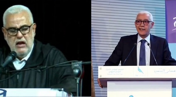 Non, Ssi Benkirane, un ancien chef de gouvernement ne devrait pas dire ça…