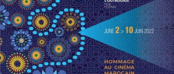 FFO : Le Maroc à l’honneur de la 23e édition du festival