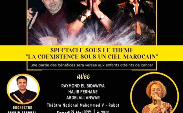 Spectacle en hommage à Haja Hamdaouia