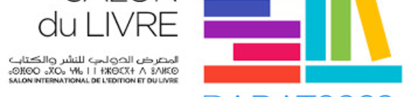 SIEL 2022 : La 27ème édition du Salon international de l’édition et du livre célèbre la littérature africaine