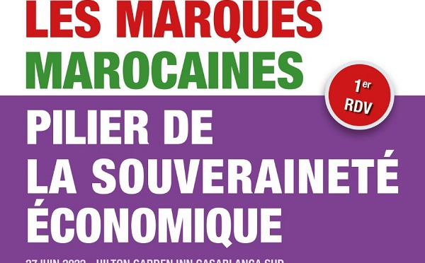  Première édition des RDV du Made In Morocco