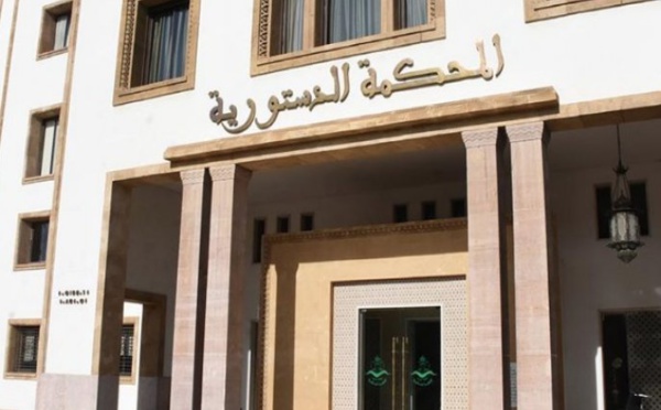 Cour constitutionnelle : refus d'accès à la ... justice!