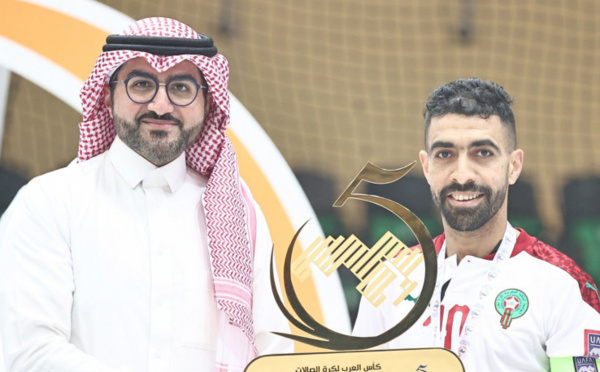 Coupe arabe de futsal : Soufiane El Mesrar élu MVP de l'UAFA
