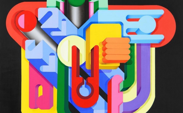 «Reflect» : l'exposition de Meriam Benkirane à la gallerie 38