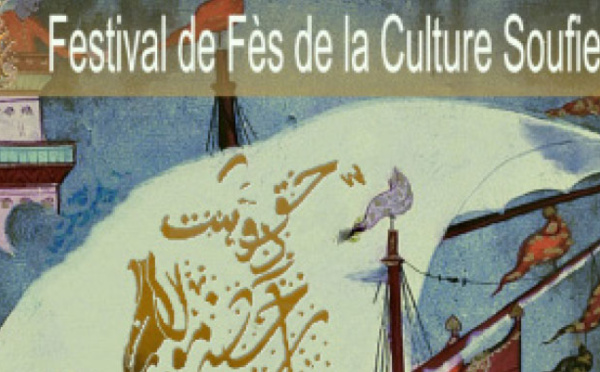 Le Festival de Fès de la Culture Soufie est de retour pour sa 15ème édition