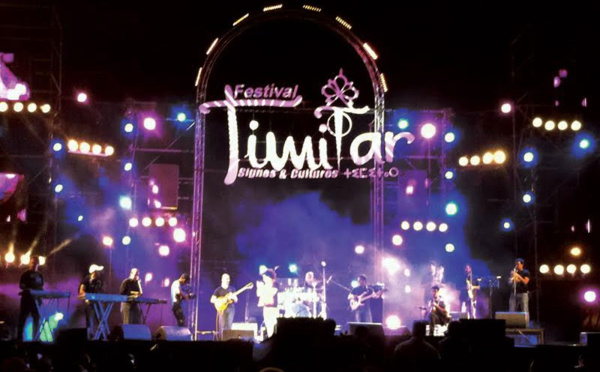 Agadir : la 17e édition du festival Timitar attendue en juillet