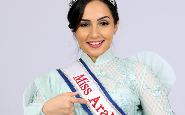 Une Marocaine remporte la compétition Miss Arab USA 2022