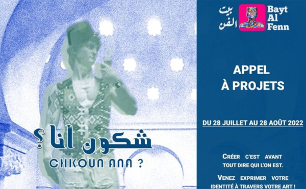 "Chkoun Ana", nouvel appel à projet de Bayt Al Fenn