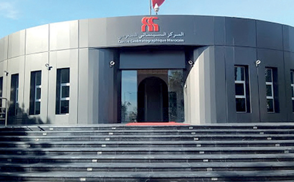 Oscars 2023: le Maroc prépare son dossier de candidature