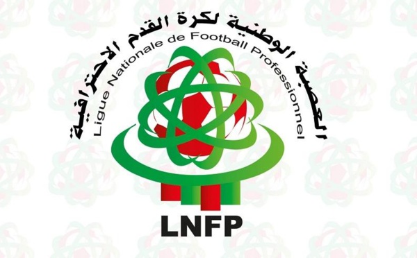  Botola Pro : Voici le nouveau comité directeur pour la LNFP