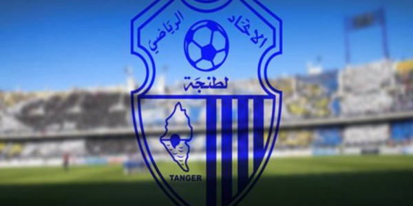 L'IRT annonce la rupture du contrat avec Marwan Bekkali