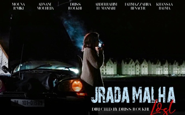 "Jrada Malha": le dernier film de Driss Roukhe présenté au public