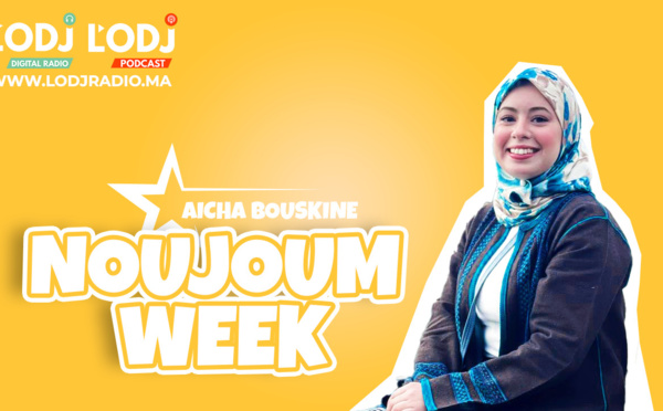 Replay de Noujoum Week :  سعد المجرد يطلق أغنيته الجديدة "الحلق اللي عامل قلق"