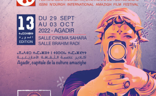 Festival Issni N'Ourgh du film amazighe à Agadir