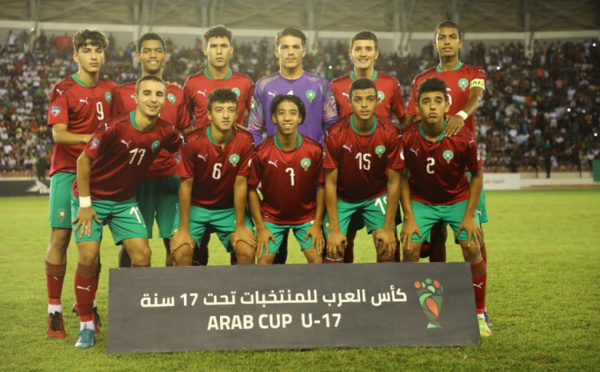 Coupe Arabe U-17 : Les Lionceaux perdent en finale