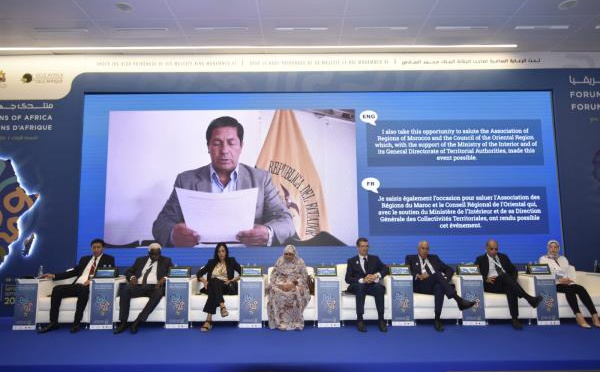 Lancement de la première session du Forum des entités africaines