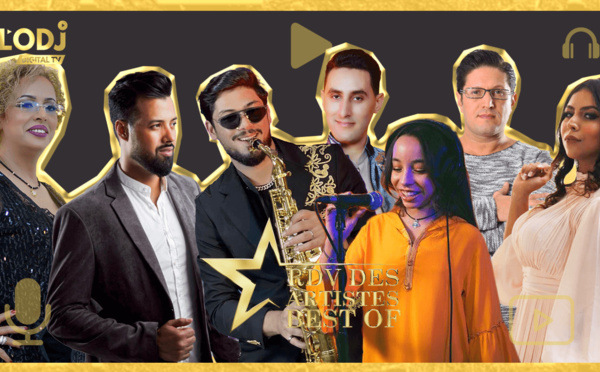Replay : أقوى لحظات برنامج موعد الفنانين مع ألمع نجوم الساحة الفنية