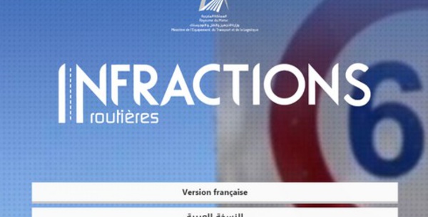 NARSA : Consultez vos infractions en ligne