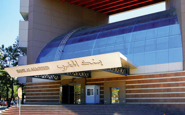 Bank Al-Maghrib : Le taux directeur augmente à 2%
