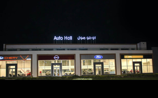 Auto Hall inaugure une nouvelle succursale à EL JADIDA
