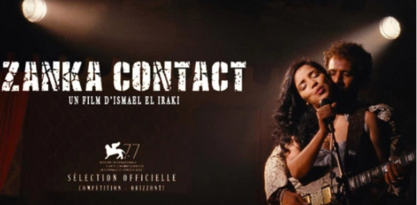 Polémique autour du film "Zanka Contact" : Ismail Iraqui s'excuse