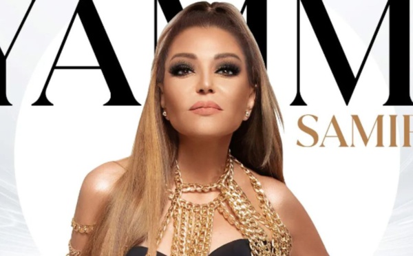 "Yammi", le nouveau tube de Samira Said
