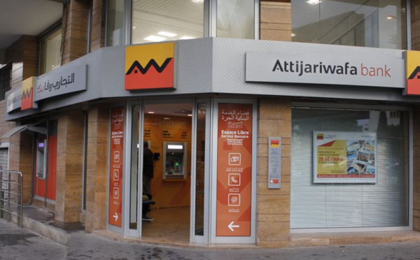 Dar Al Moukawil : Attijariwafa bank inaugure deux nouveaux centres 