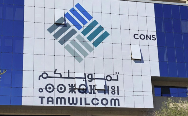 Daama Tamwil entame sa tournée régionale