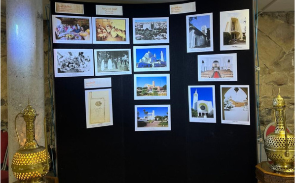 Irlande : Une exposition met en lumière les valeurs de tolérance et de vivre-ensemble au Maroc