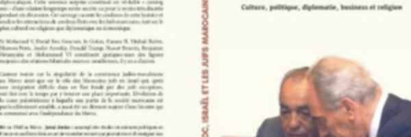 Parution de "Le Maroc, Israël et les Juifs marocains" sous la plume de Jamal Amiar