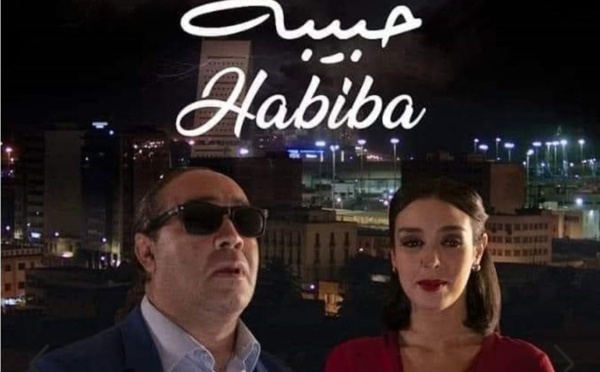 Le film marocain "Habiba" remporte le prix du meilleur scénario du FFFC
